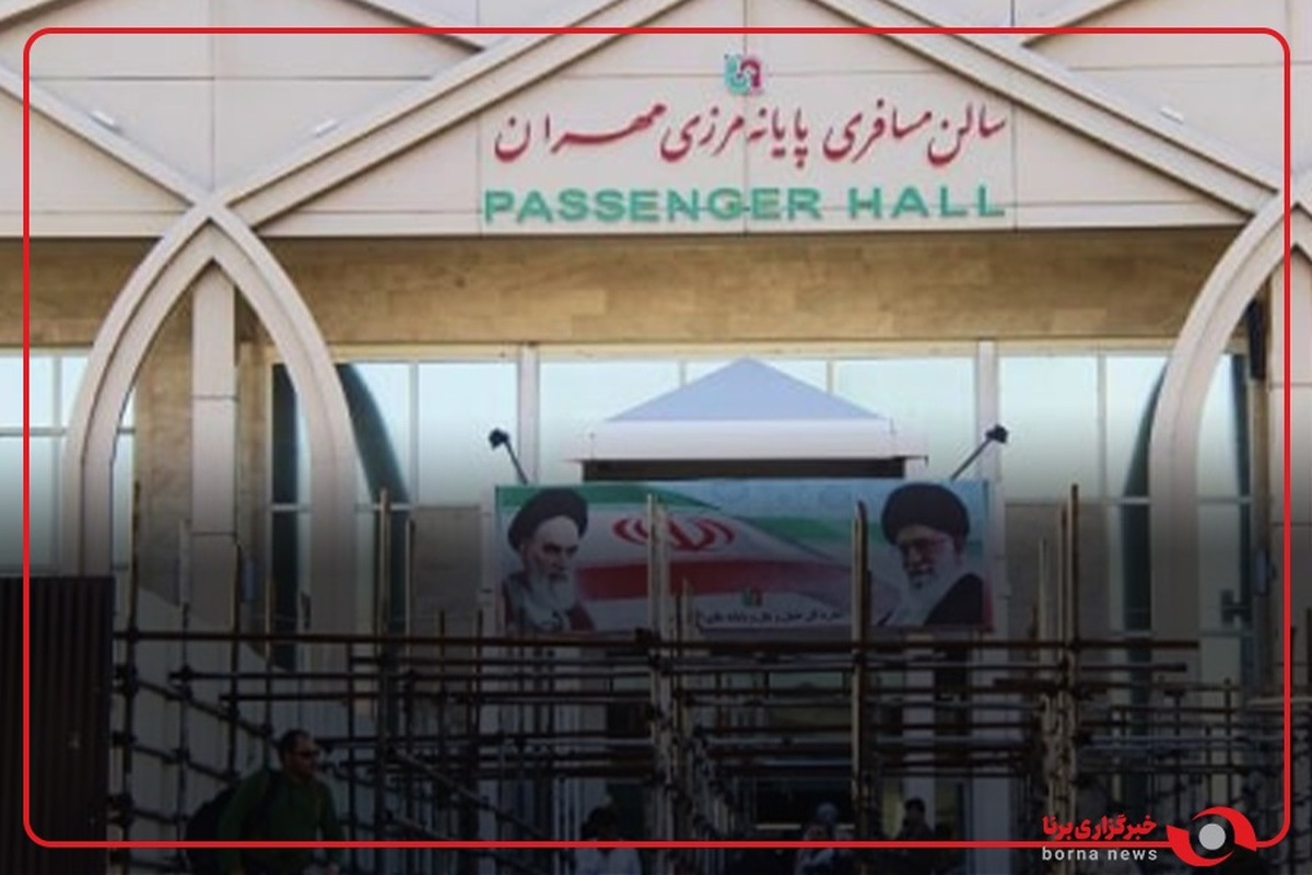 توصیه‌های ایمنی در مسیر بازگشت زائران عتبات عالیات در مرز مهران