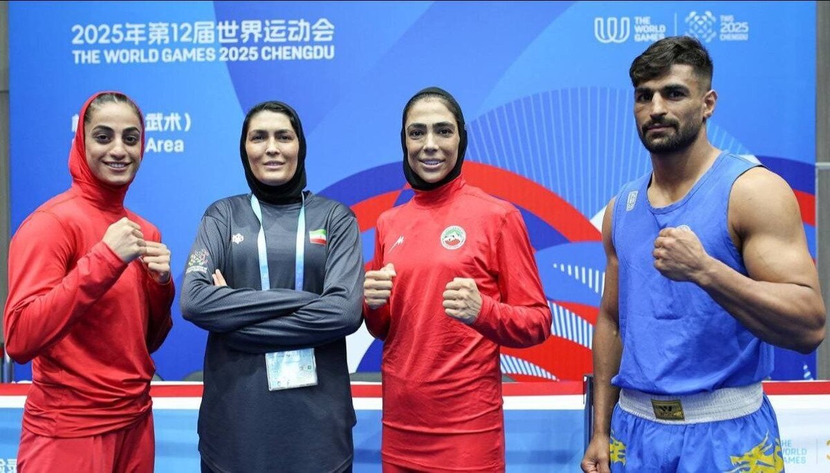 قرعه سانداکاران ایران در بازی‌های جهانی چنگدو مشخص شد