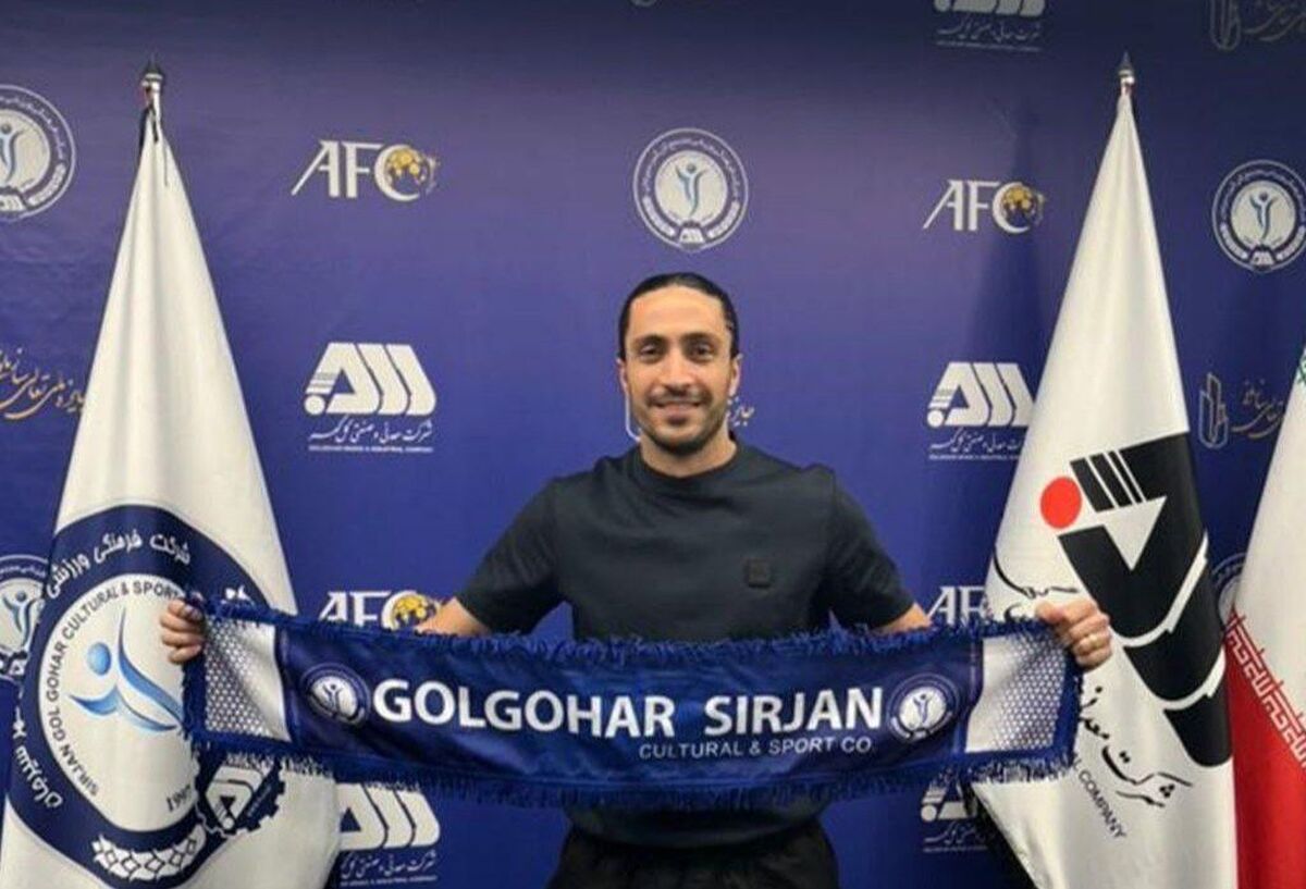 مدافع سپاهان آبی‌پوش شد