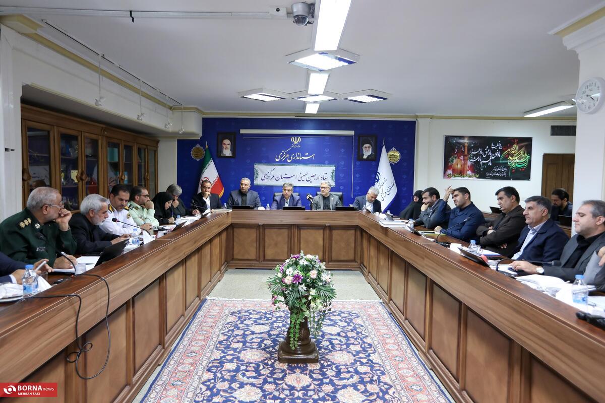 جلسه ستاد اربعین حسینی استان مرکزی