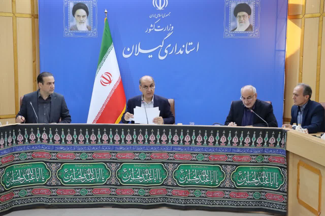 اختصاص۴۷۰ میلیارد تومان تسهیلات به ۶۵ طرح اقتصادی گیلان