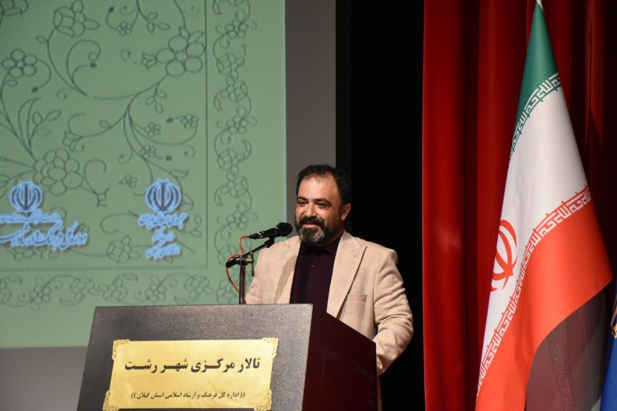 "میلاد ابراهیمی " به عنوان مدیر خبرگزاری موج در گیلان منصوب شد