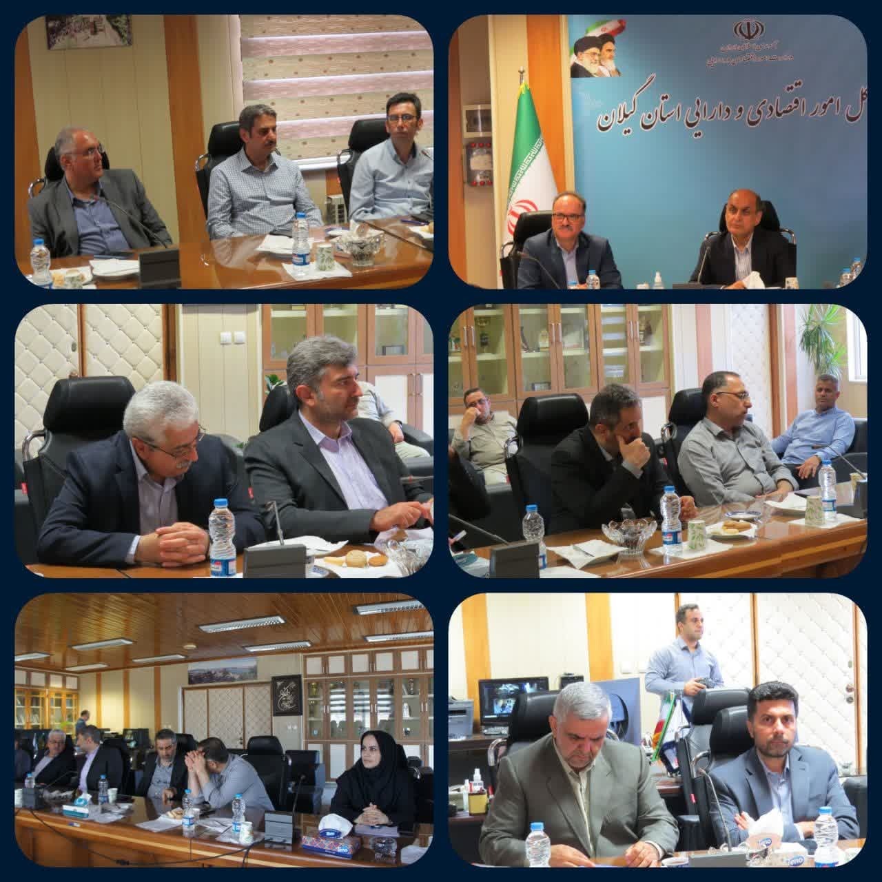 بهره برداری از پنل خورشیدی اداره کل امور اقتصادی و دارایی گیلان بهره برداری از پنل خورشیدی اداره کل امور اقتصادی و دارایی گیلان