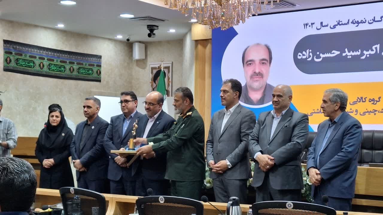 بهترین راه حمایت از صادرکنندگان تسهیل رفع موانع و تسهیل در فرآیند صادرات است بهترین راه حمایت از صادرکنندگان تسهیل رفع موانع و تسهیل در فرآیند صادرات است