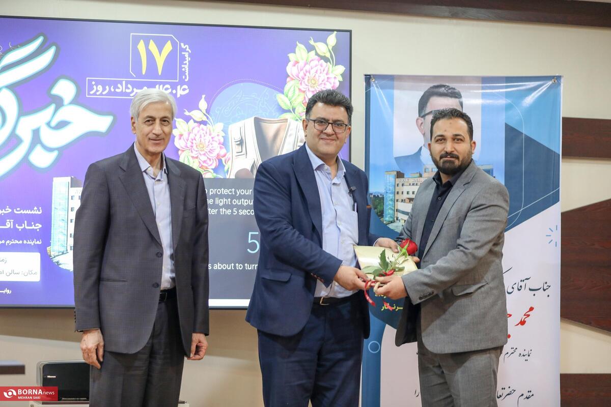 تقدیر از مدیر دفتر خبرگزاری برنا استان مرکزی