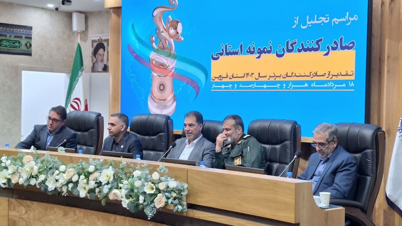 رویکردهای محدودکننده ارزی بانک مرکزی مانع صادرات است/ رویکرد ما تجارت آزاد جهانی است