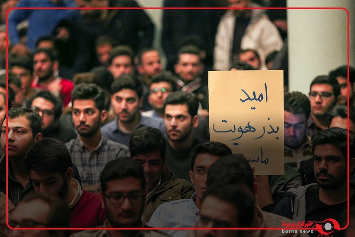 دولت وفاق‌ملی صدای دانشجو و دانشگاهی را می‌شنود