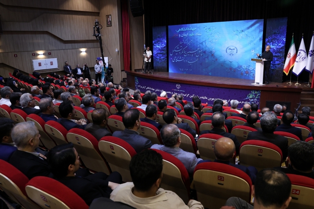 امید من به جهادگران و دانشمندانی است که دغدغه کشور را دارند