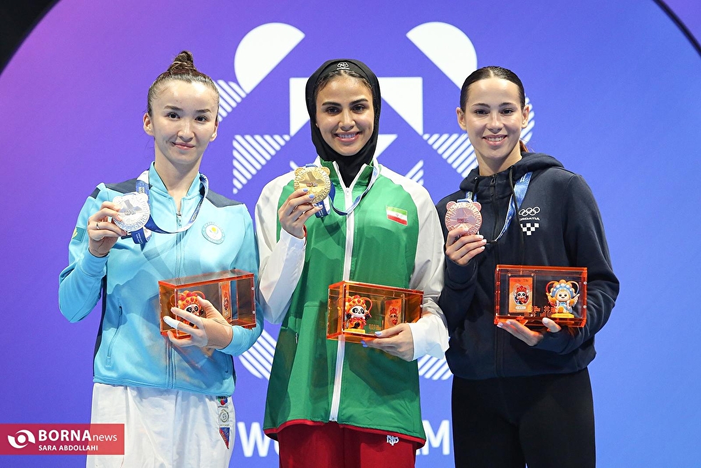 چنگدو ۲۰۲۵ - اهدای مدال طلای سارا بهمنیار در کاراته