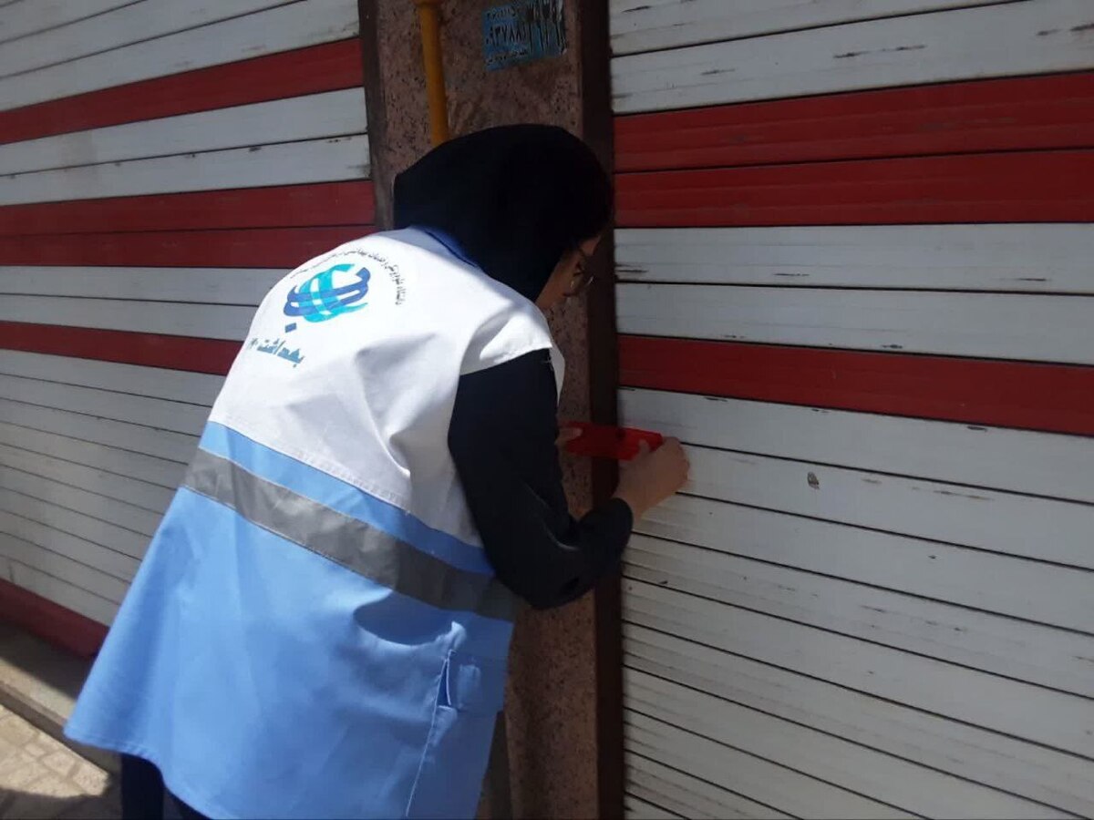 پلمپ ۱۱ واحد صنفی متخلف در پاکدشت