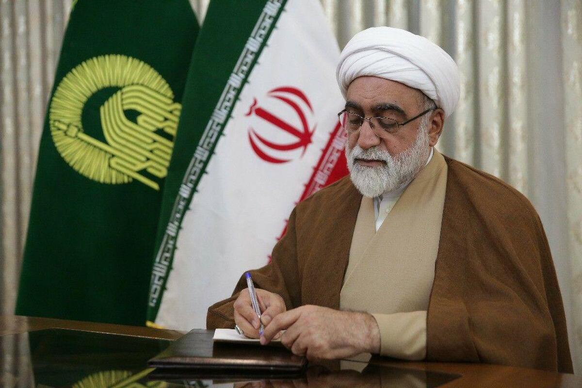 پیام تسلیت تولیت آستان قدس رضوی در سوگ استاد محمود فرشچیان