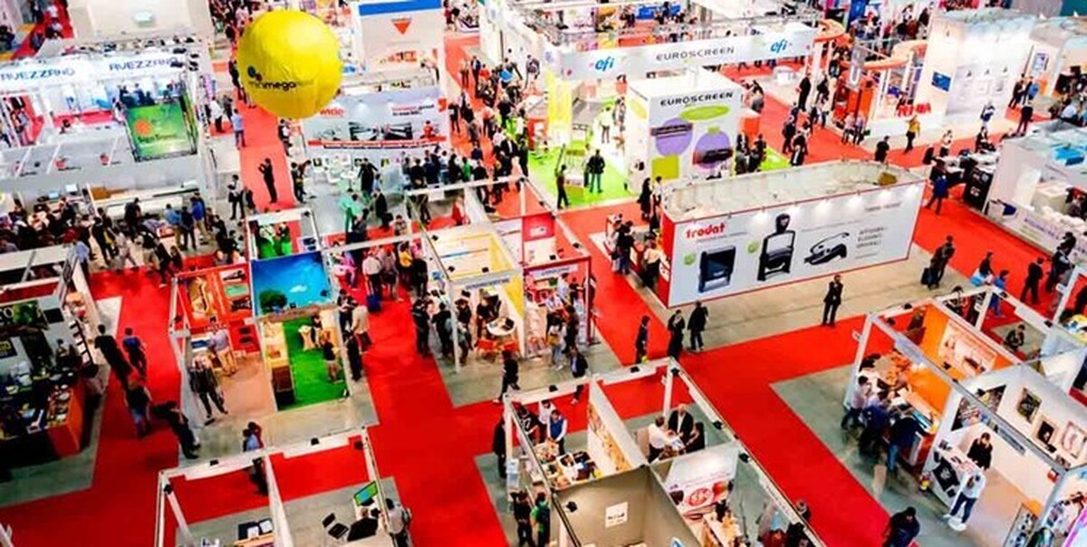 بی‌توجهی به مصوبه ممنوعیت نمایشگاه‌های مهرماه در تهران