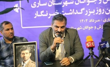 نشست خبری دلیری رئیس اداره ورزش و جوانان شهرستان ساری نشست خبری دلیری رئیس اداره ورزش و جوانان شهرستان ساری