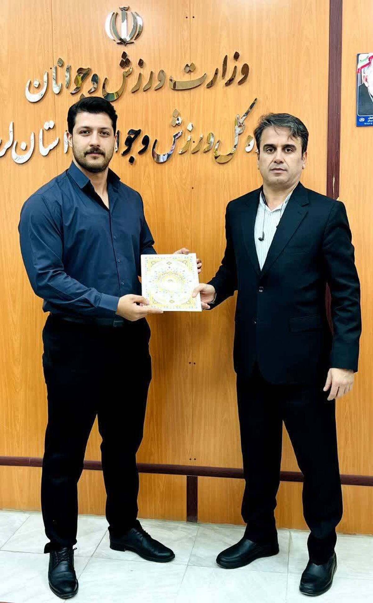 سرپرست هیات تیراندازی با کمان ‌لرستان منصوب شد