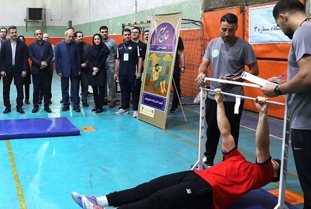 آزمون عملی رشته‌ علوم ورزشی سال ۱۴۰۴ با موفقیت از خان هفتم گذشت