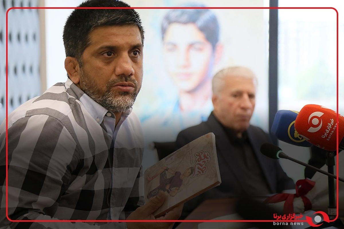 آیین رونمایی از کتاب پرافتخارترین کشتی‌گیر سبک وزن ایران