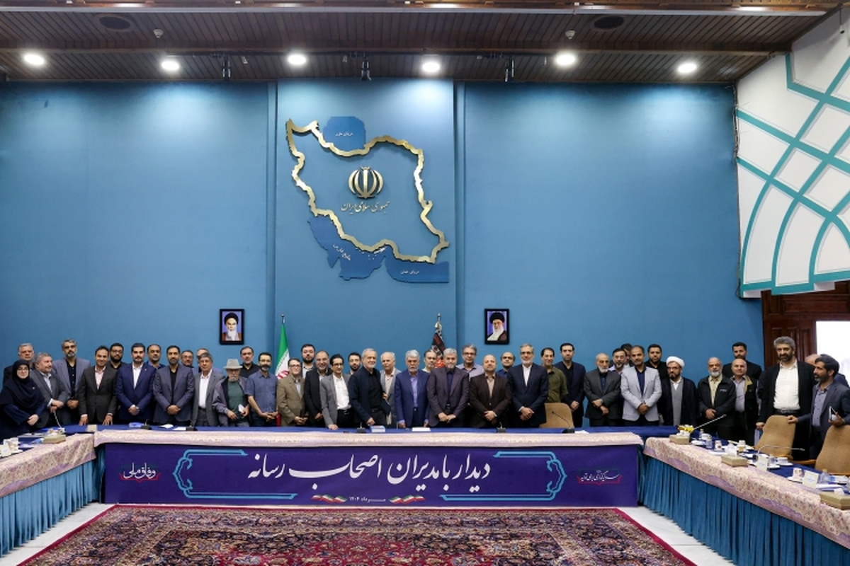 دولت هیچ اقدامی خلاف نظر رهبری انجام نخواهد داد