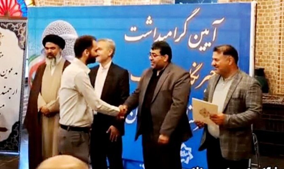 آیین تجلیل از اصحاب رسانه بهارستان برگزار شد