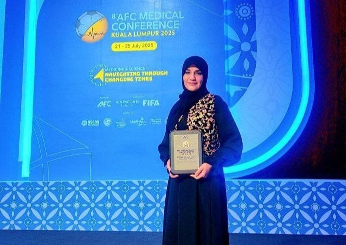 فیزیوتراپیست تیم ملی بانوان جایزه آسیایی گرفت