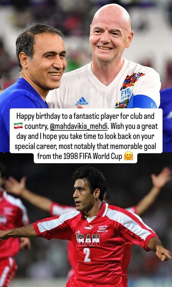 پیام تبریک رئیس فیفا به اسطوره فوتبال ایران +عکس