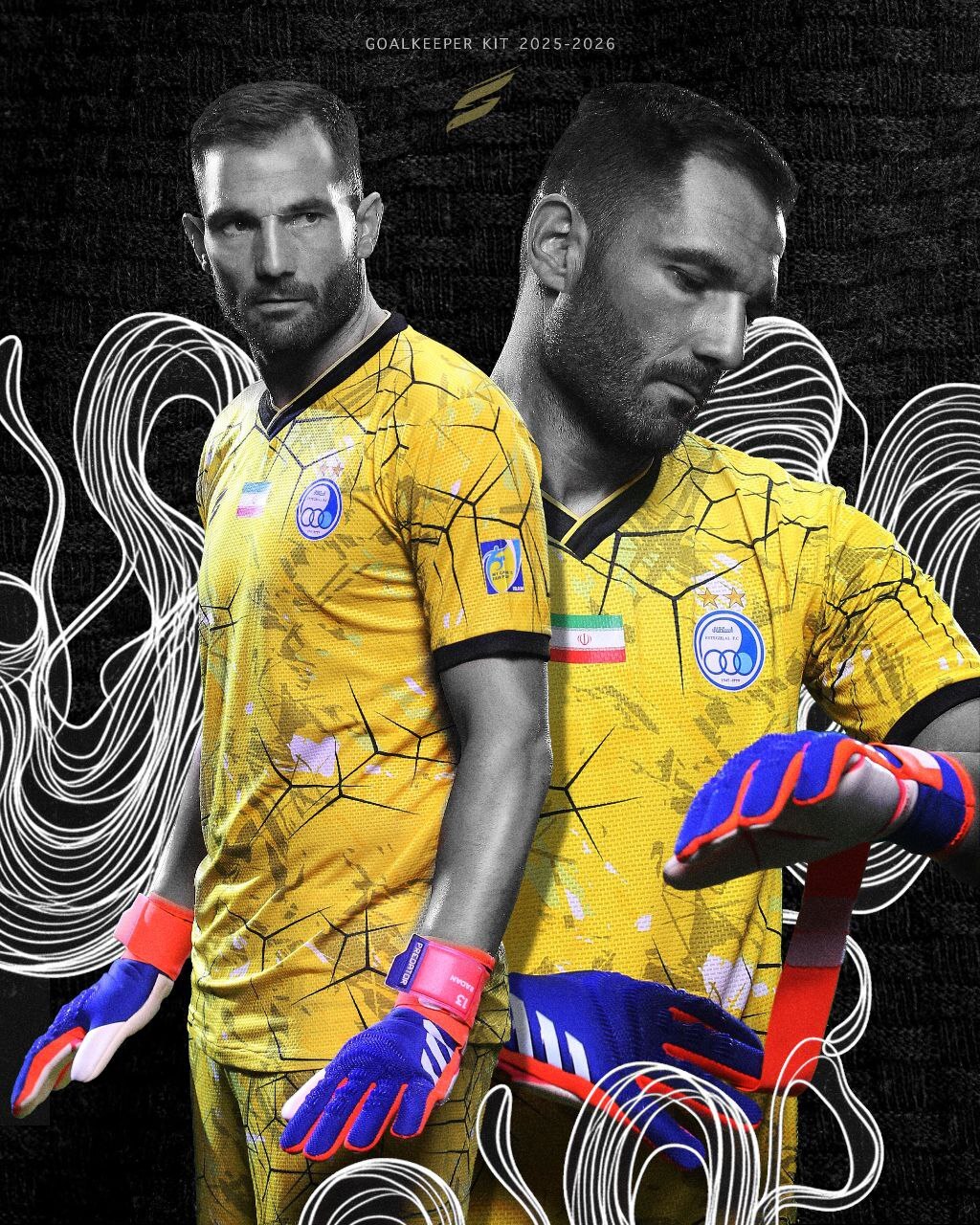 رونمایی از کیت استقلال برای فصل جدید + عکس