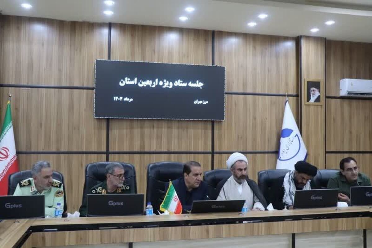 تردد از مرز مهران به دو میلیون و ۵۶ هزار و ۲۱۵ زائر رسید