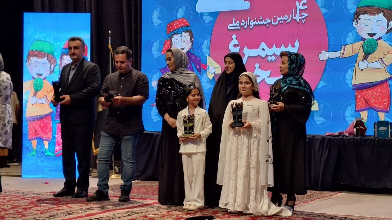 برترین های چهارمین جشنواره سیمرغ سخن شناخته شدند.