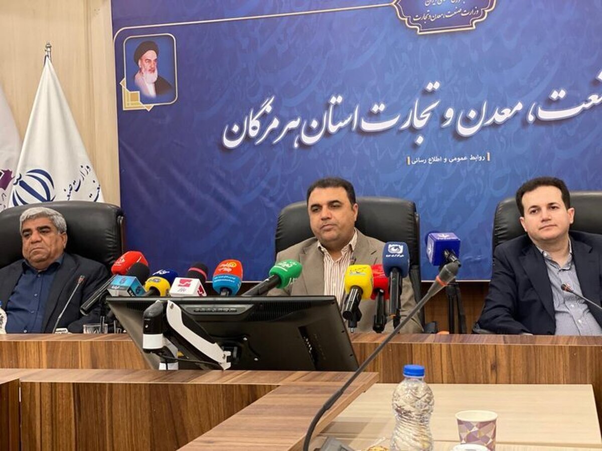 تحقق ۷۰۰ میلیون دلار صادرات صنعتی طی چهار ماهه نخست در هرمزگان