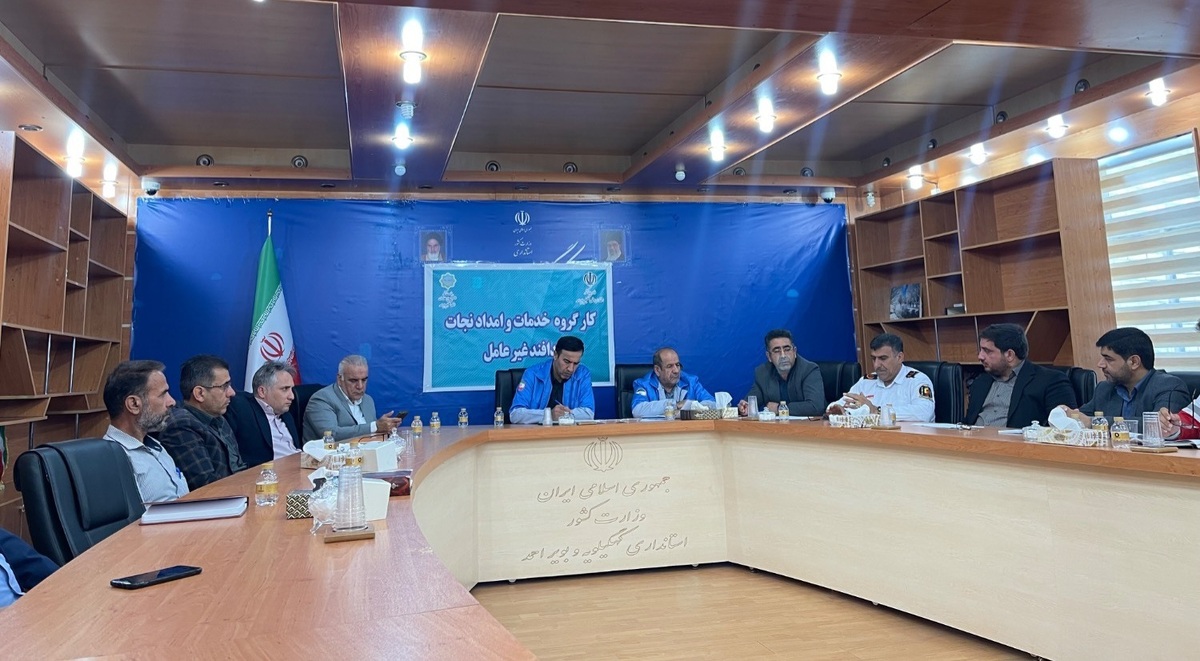 فعالیت بیش از ۱۰۰ گروه واکنش سریع در کهگیلویه و بویراحمد