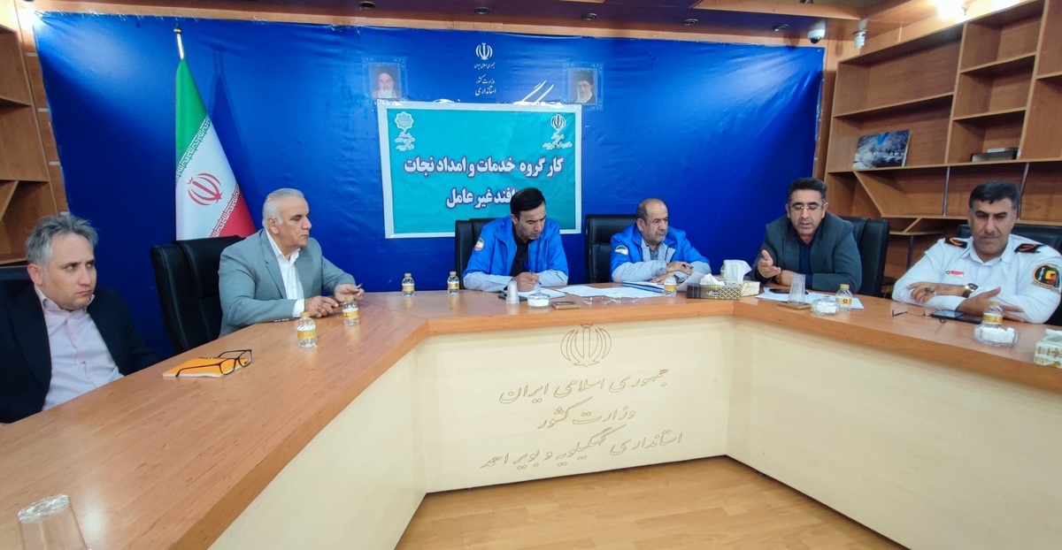 آغاز آموزش‌های عملیاتی مدیریت بحران و پدافند غیرعامل 