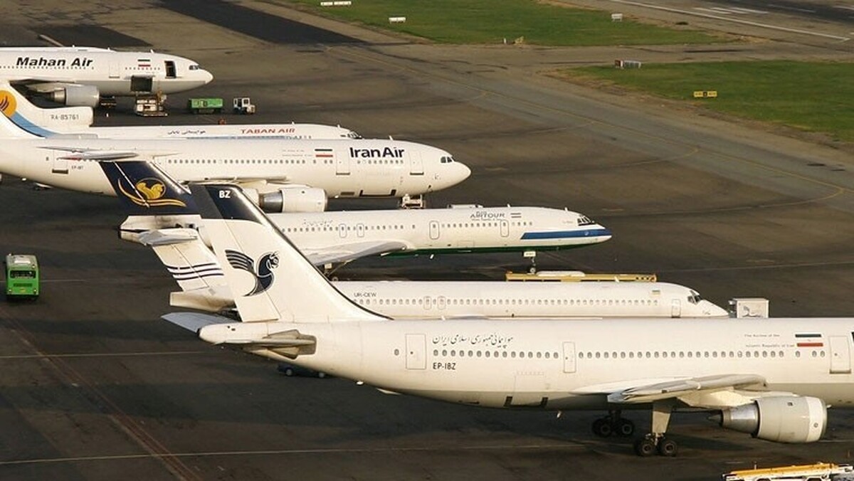 چرا عراق ورود هواپیما MD ایران را ممنوع و سپس آزاد کرد/عراقی ها نتوانستند ایمنی پروازهای ایرانی را رد کنند