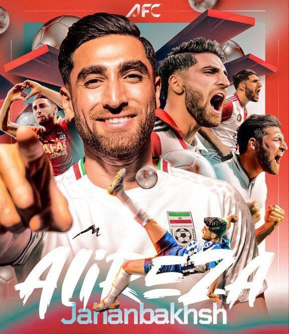AFC علیرضا جهانبخش را شگفت زده کرد AFC علیرضا جهانبخش را شگفت زده کرد