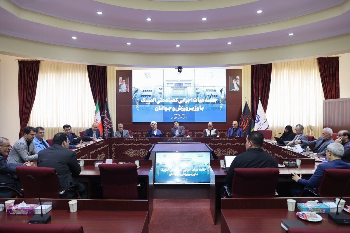 تیم‌های برتر راهی ناگویا می‌شوند/ سهمیه ویژه برای بانوان تا جایگاه ششم