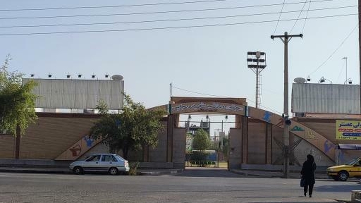 فوت یک نوجوان ورزشکار در سالن غدیر دزفول