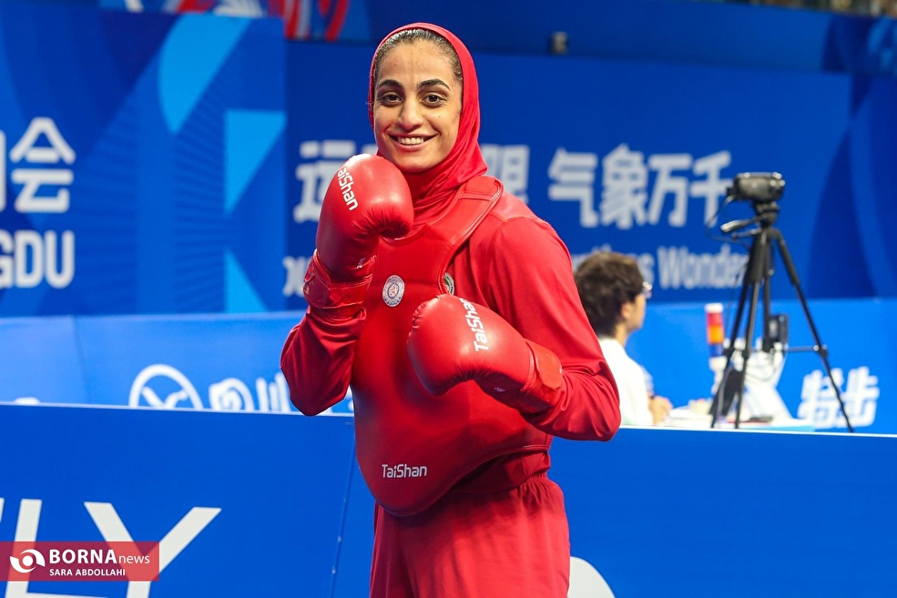 چنگدو ۲۰۲۵ - یاسمن باقرزاده در ووشو