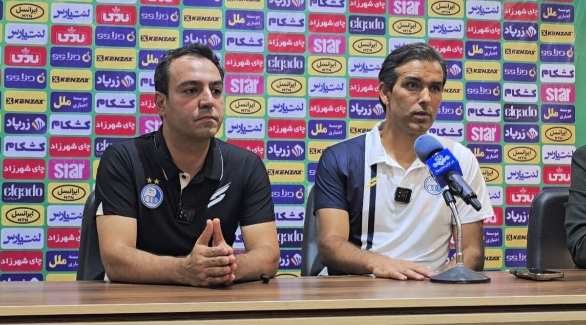 نشست خبری مربی استقلال پس از شکست برابر تراکتور در سوپرجام