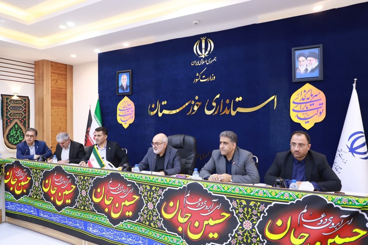 استاندار خوزستان: شهرداریها حق دریافت هزینه پروانه ساخت از محرومین را ندارند / آمادهسازی ۶ هزار واحد مسکونی در استان / ساخت بیمارستان جدید حمیدیه در دست پیگیری است استاندار خوزستان: شهرداریها حق دریافت هزینه پروانه ساخت از محرومین را ندارند / آمادهسازی ۶ هزار واحد مسکونی در استان / ساخت بیمارستان جدید حمیدیه در دست پیگیری است