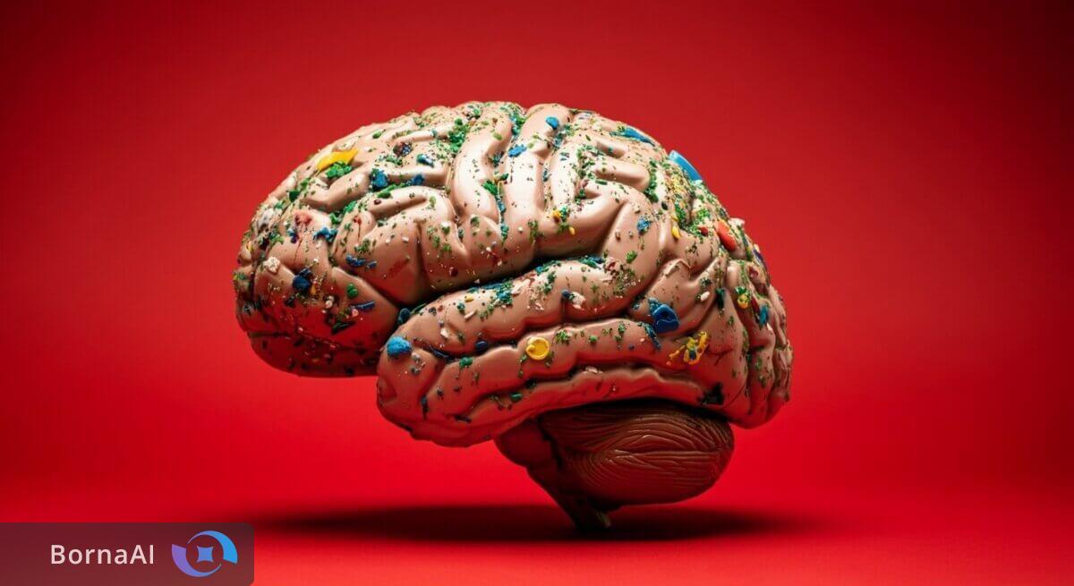 میکروپلاستیک‌ها به مغز انسان رسیدند!