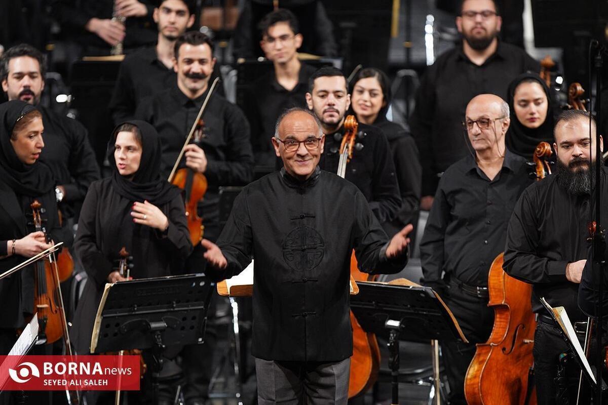 ارکستر سمفونیک تهران با «نامیرا» به تالار وحدت می‌آید