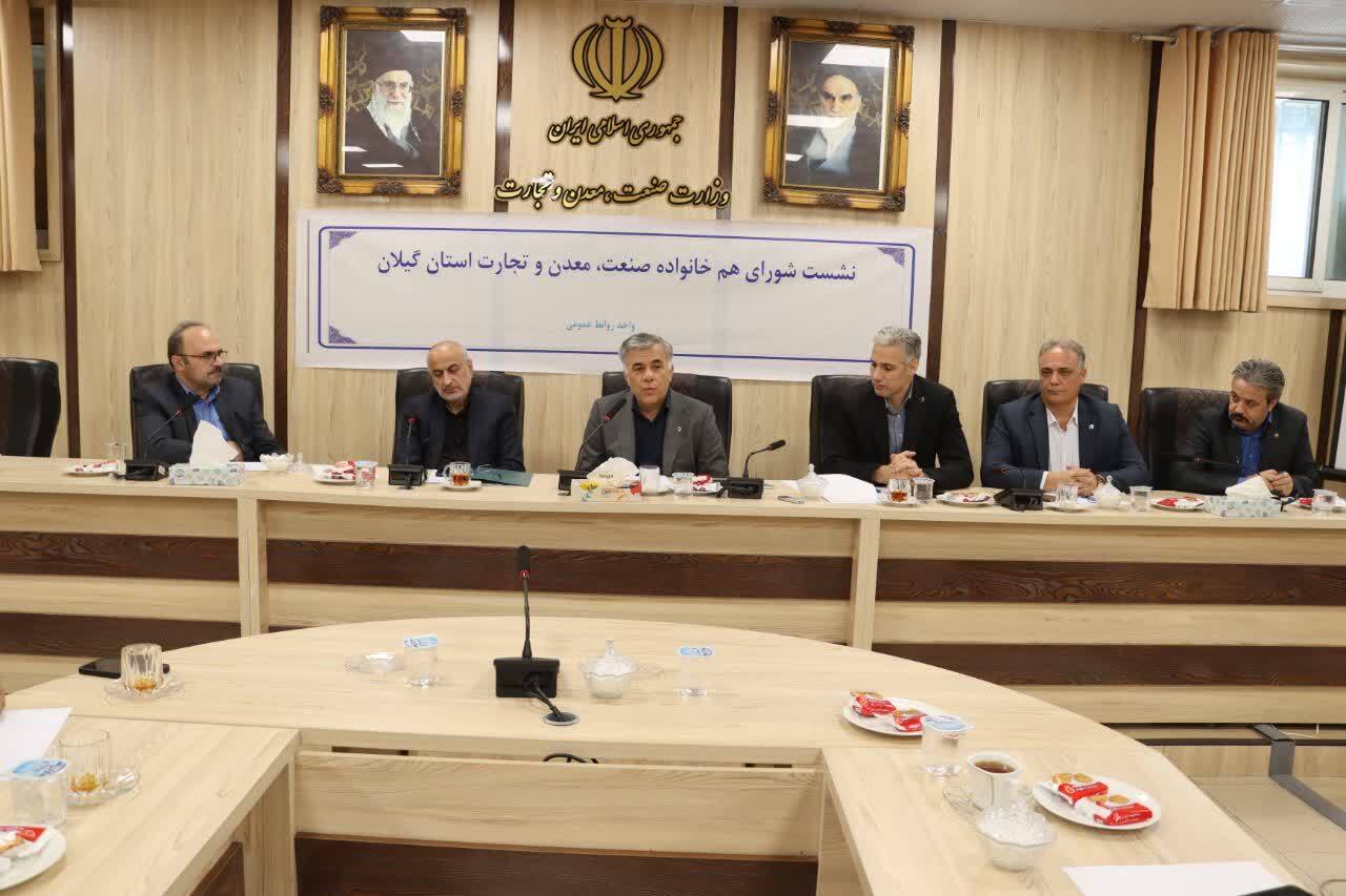 محوریت فعالیت‌ها در گیلان را به اقتصاد دریا‌محور سپرده‌ایم/ مجاورت با دریا فرصت بزرگ گیلان برای تمرکز بر منابع معدنی دریایی است