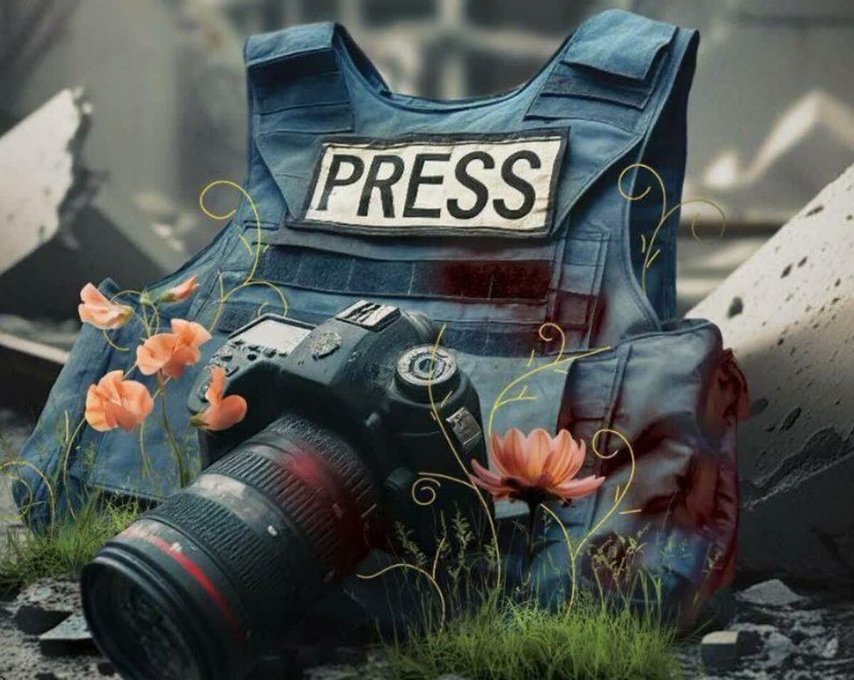 بیانیه مشترک شورای اطلاع‌رسانی و شورای هماهنگی روابط عمومی‌های استان مرکزی؛
محکومیت جنایت رژیم صهیونی در حمله به چادر خبرنگاران و شهادت ۵ خبرنگار در غزه