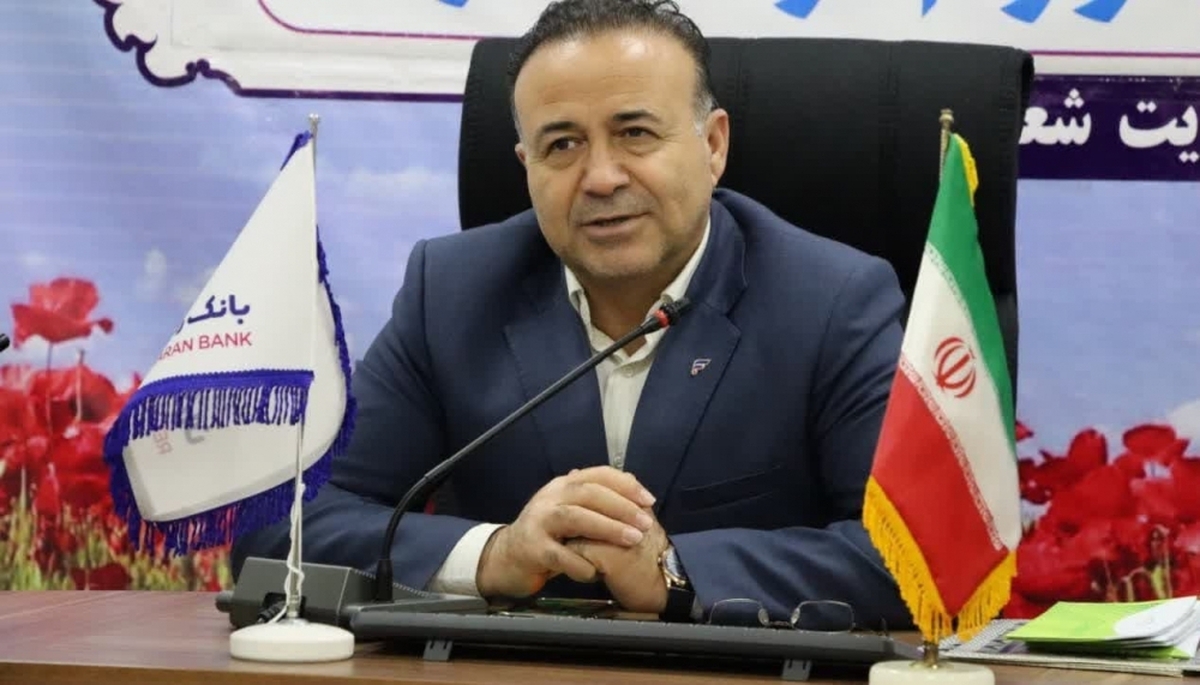 مدیر بانک رفاه کارگران لرستان: امر به معروف و نهی از منکر راهبرد شفافیت و سلامت اداری