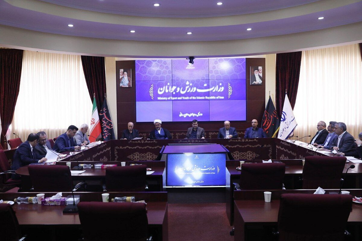 برگزاری جلسه شورای برون‌مرزی با حضور سه عضو جدید و وزیر ورزش