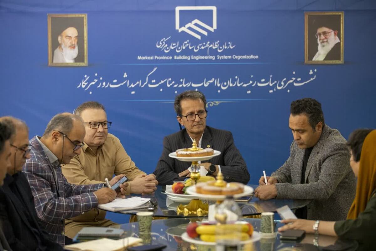 ساخت و سازهای بحرانی اراک درحال افزایش است