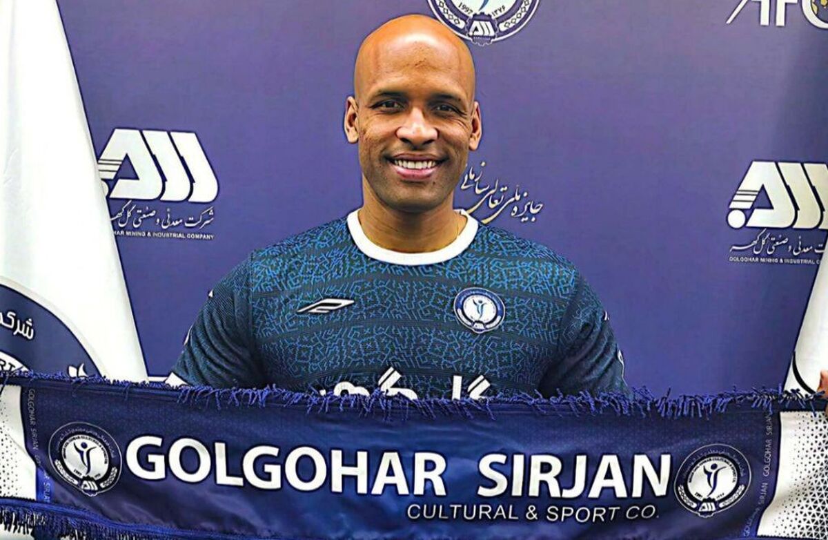 گل‌گهر از یک دروازه‌بان برزیلی رونمایی کرد