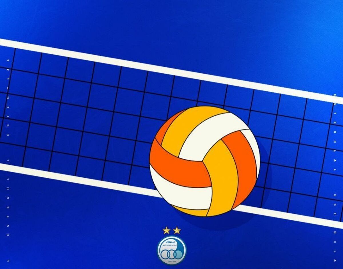 راه‌اندازی تیم والیبال استقلال در گنبدکاووس 