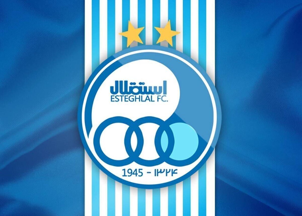 هلدینگ خلیج فارس به دنبال مدیرعامل جدید برای استقلال