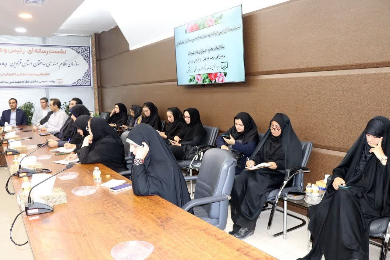 حضور فیزیکی مهندسان ناظر در پروژه ها بصورت هوشمند رصد می شود حضور فیزیکی مهندسان ناظر در پروژه ها بصورت هوشمند رصد می شود