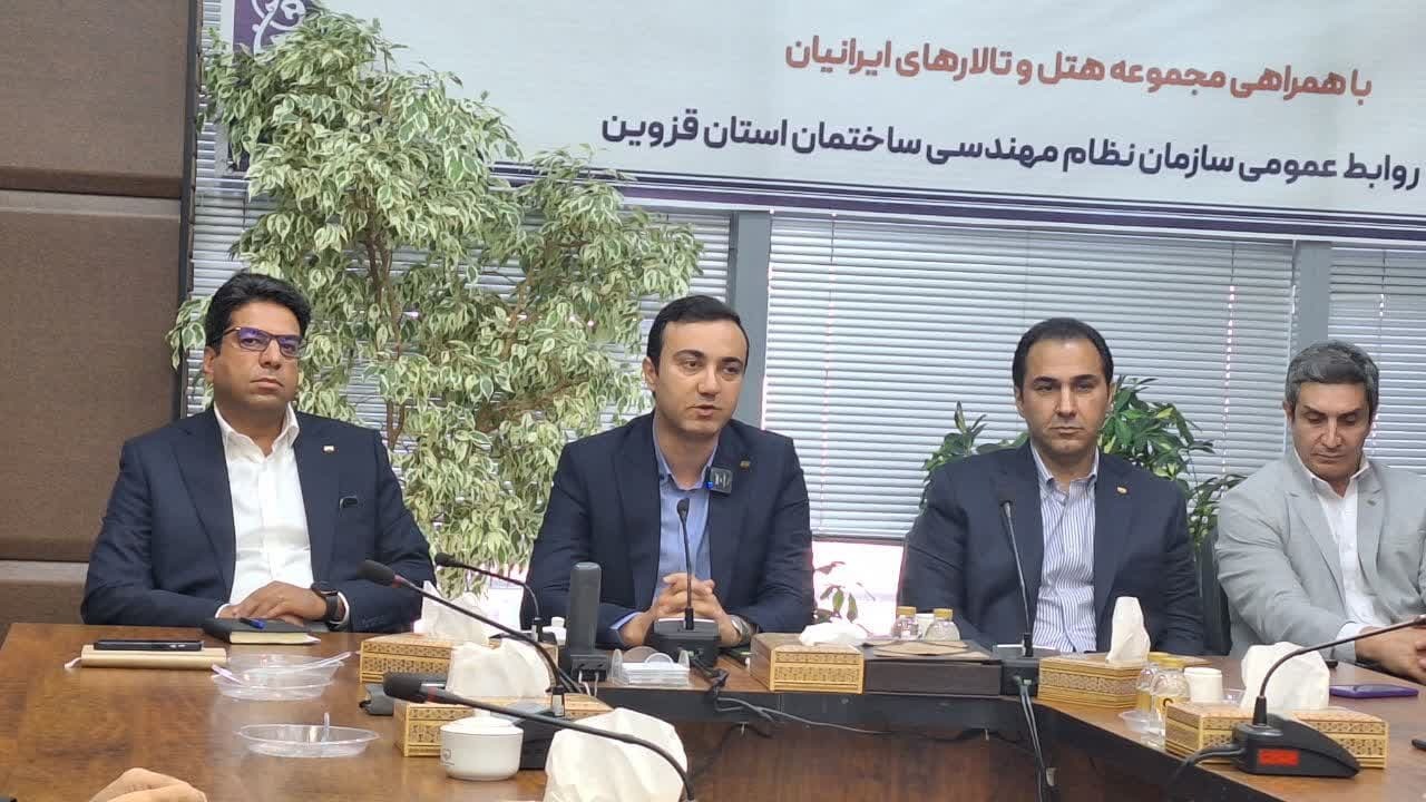 حضور فیزیکی مهندسان ناظر در پروژه ها بصورت هوشمند رصد می شود حضور فیزیکی مهندسان ناظر در پروژه ها بصورت هوشمند رصد می شود