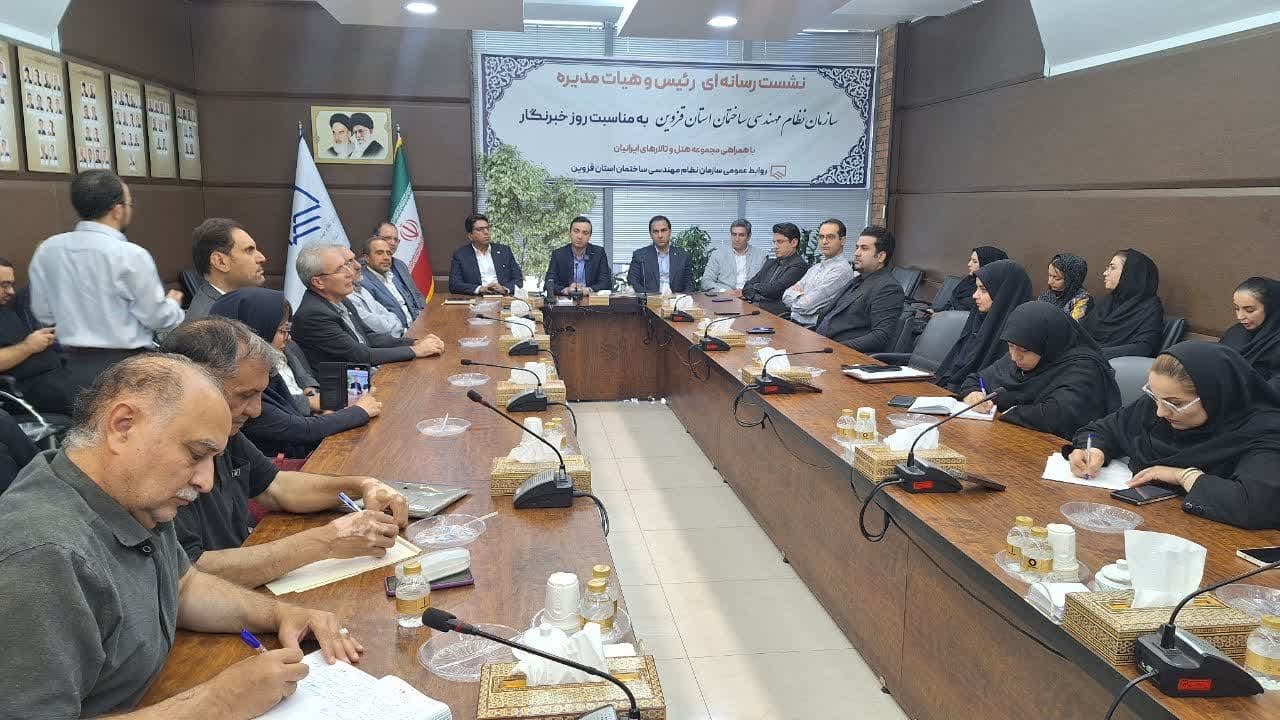 رسانه ها در فرهنگ سازی و تبیین فعالیتهای مهندسان ناظر نقش کلیدی دارند رسانه ها در فرهنگ سازی و تبیین فعالیتهای مهندسان ناظر نقش کلیدی دارند